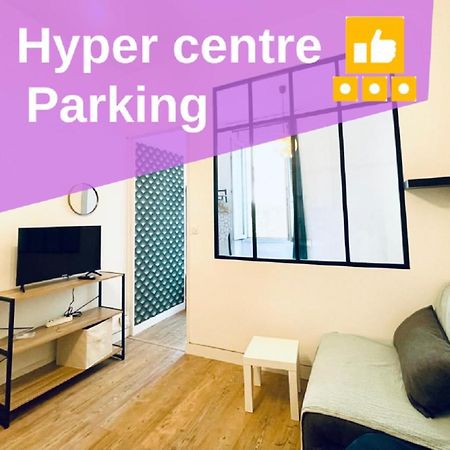 Lodge Cassard 낭트 외부 사진