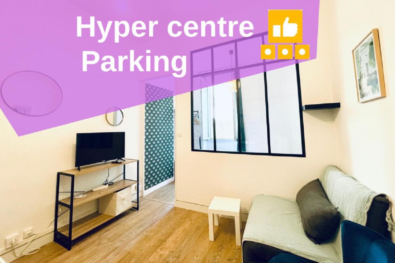Lodge Cassard 낭트 외부 사진